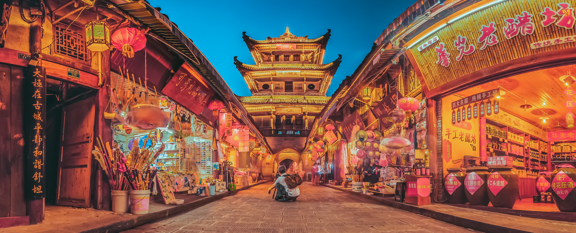 公司形象1